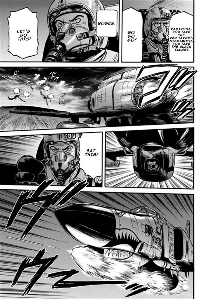 Gate – Jietai Kare no Chi nite, Kaku Tatakeri Chapter 46 - Page 24