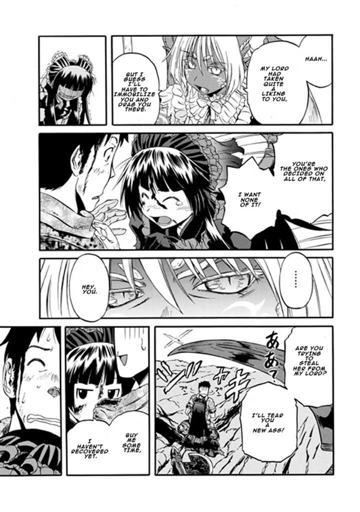 Gate – Jietai Kare no Chi nite, Kaku Tatakeri Chapter 46 - Page 4