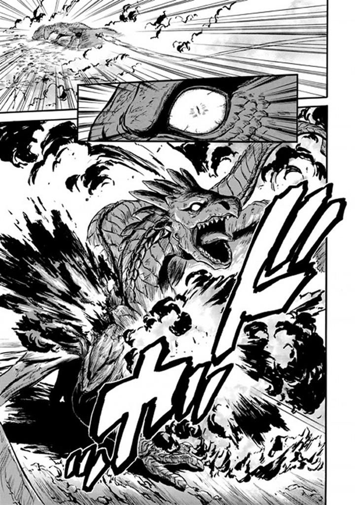 Gate – Jietai Kare no Chi nite, Kaku Tatakeri Chapter 46 - Page 31