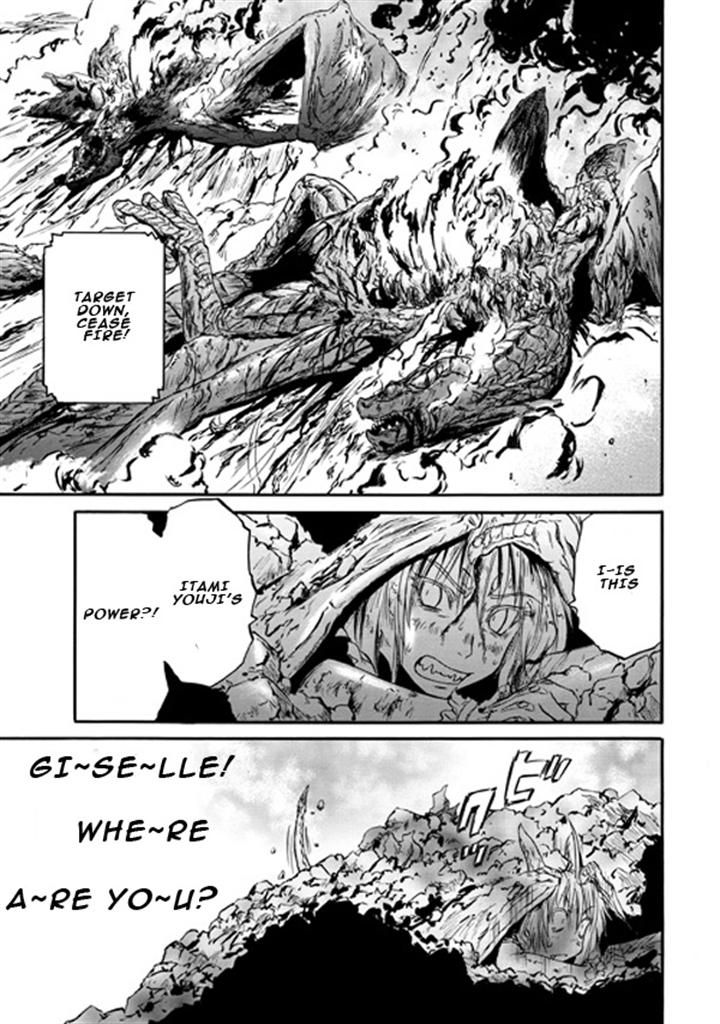 Gate – Jietai Kare no Chi nite, Kaku Tatakeri Chapter 46 - Page 33
