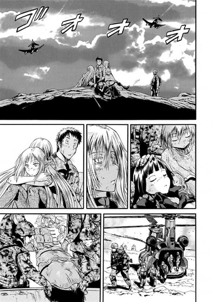 Gate – Jietai Kare no Chi nite, Kaku Tatakeri Chapter 46 - Page 36
