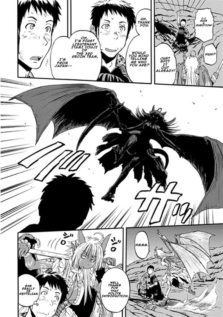 Gate – Jietai Kare no Chi nite, Kaku Tatakeri Chapter 46 - Page 5