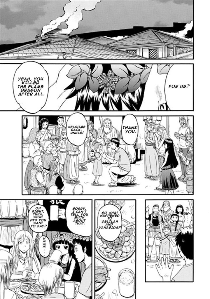 Gate – Jietai Kare no Chi nite, Kaku Tatakeri Chapter 46 - Page 42