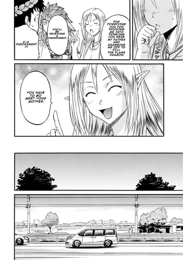 Gate – Jietai Kare no Chi nite, Kaku Tatakeri Chapter 46 - Page 43