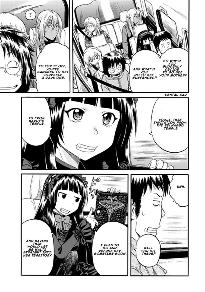 Gate – Jietai Kare no Chi nite, Kaku Tatakeri Chapter 46 - Page 44