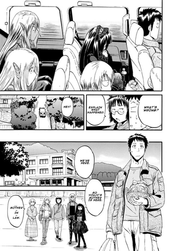Gate – Jietai Kare no Chi nite, Kaku Tatakeri Chapter 46 - Page 48