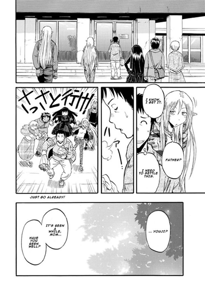 Gate – Jietai Kare no Chi nite, Kaku Tatakeri Chapter 46 - Page 49
