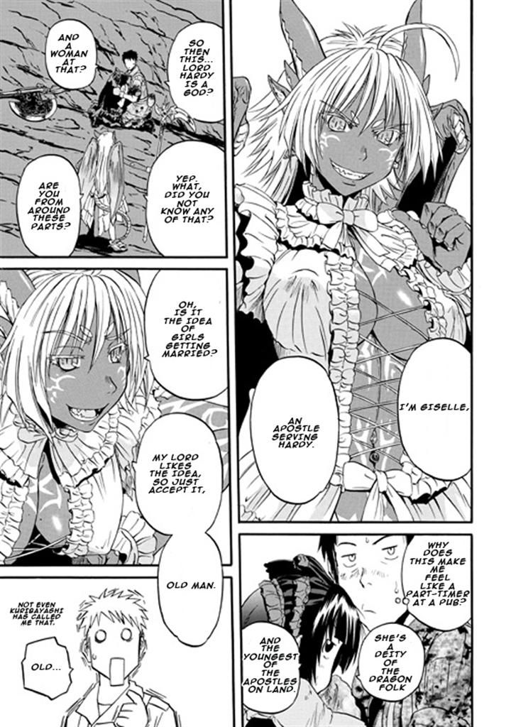 Gate – Jietai Kare no Chi nite, Kaku Tatakeri Chapter 46 - Page 6