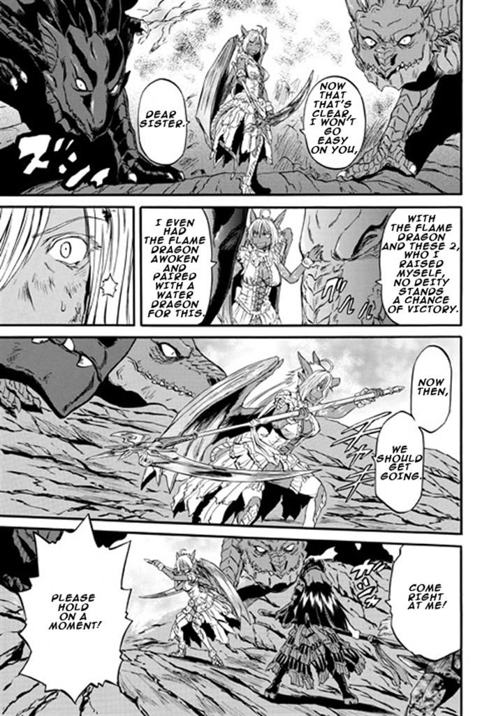 Gate – Jietai Kare no Chi nite, Kaku Tatakeri Chapter 46 - Page 10