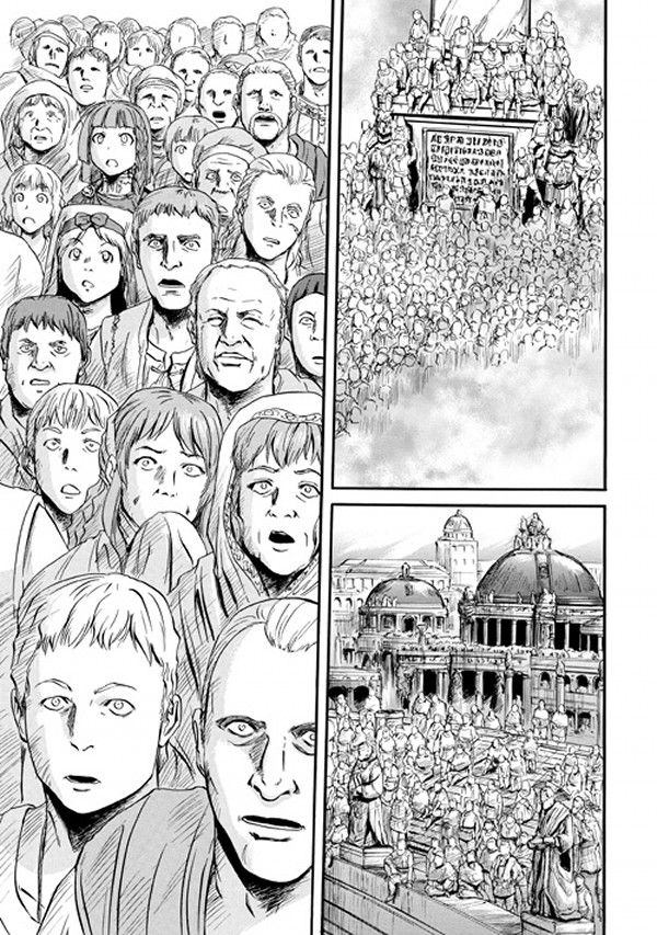 Gate – Jietai Kare no Chi nite, Kaku Tatakeri Chapter 47 - Page 12