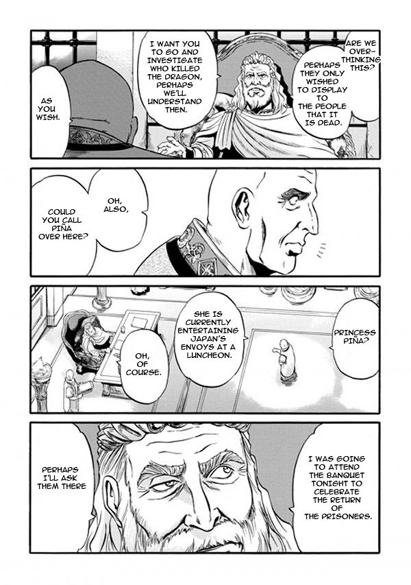 Gate – Jietai Kare no Chi nite, Kaku Tatakeri Chapter 47 - Page 17