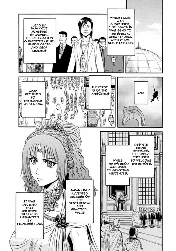 Gate – Jietai Kare no Chi nite, Kaku Tatakeri Chapter 47 - Page 19