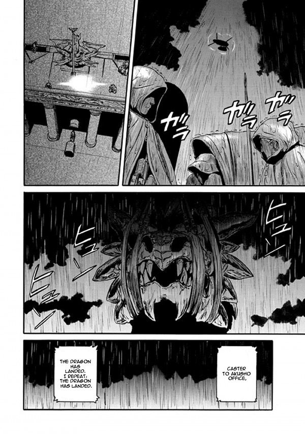 Gate – Jietai Kare no Chi nite, Kaku Tatakeri Chapter 47 - Page 3