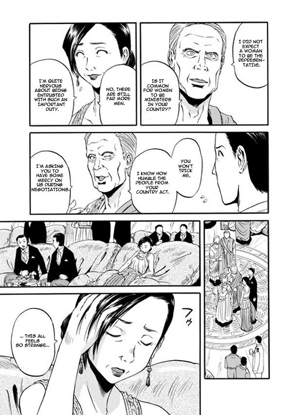 Gate – Jietai Kare no Chi nite, Kaku Tatakeri Chapter 47 - Page 21