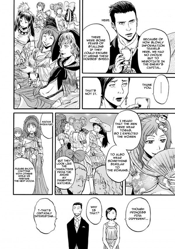 Gate – Jietai Kare no Chi nite, Kaku Tatakeri Chapter 47 - Page 22