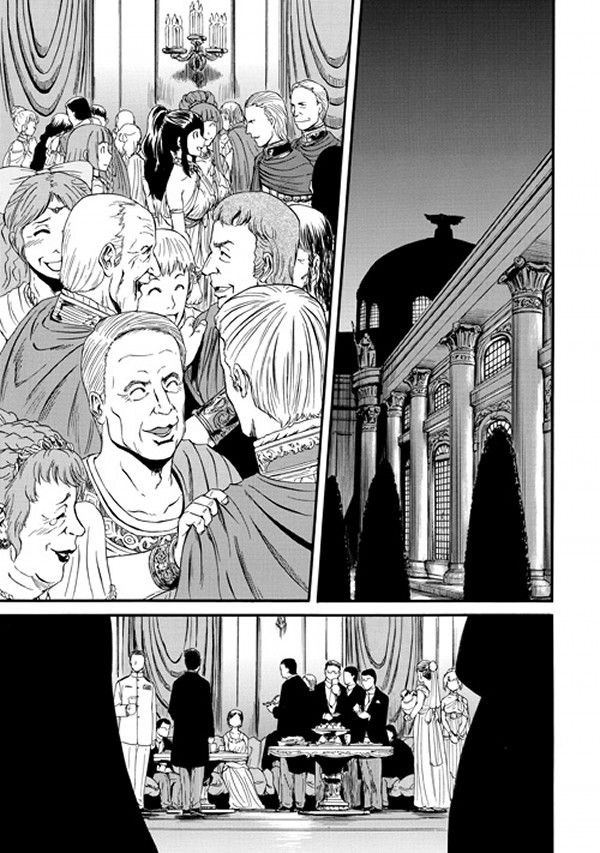 Gate – Jietai Kare no Chi nite, Kaku Tatakeri Chapter 47 - Page 23