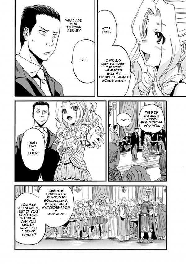 Gate – Jietai Kare no Chi nite, Kaku Tatakeri Chapter 47 - Page 28