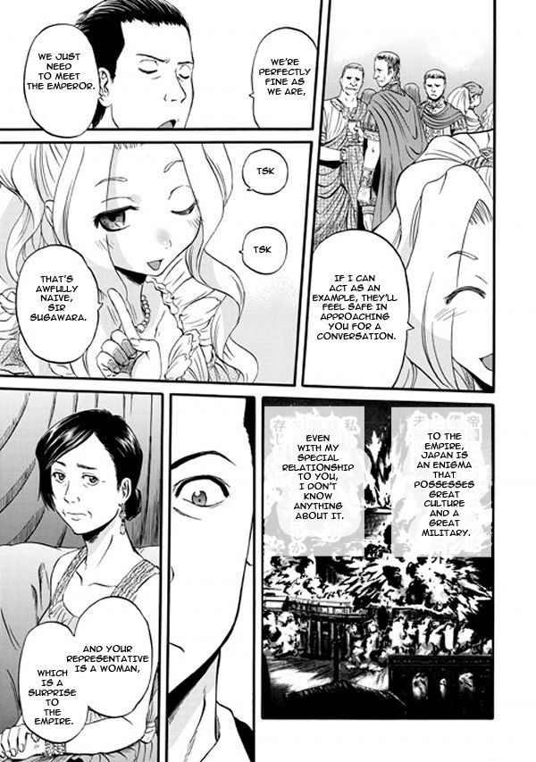 Gate – Jietai Kare no Chi nite, Kaku Tatakeri Chapter 47 - Page 29