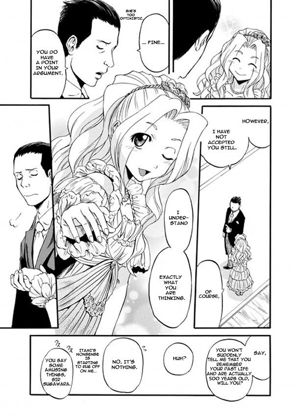 Gate – Jietai Kare no Chi nite, Kaku Tatakeri Chapter 47 - Page 31