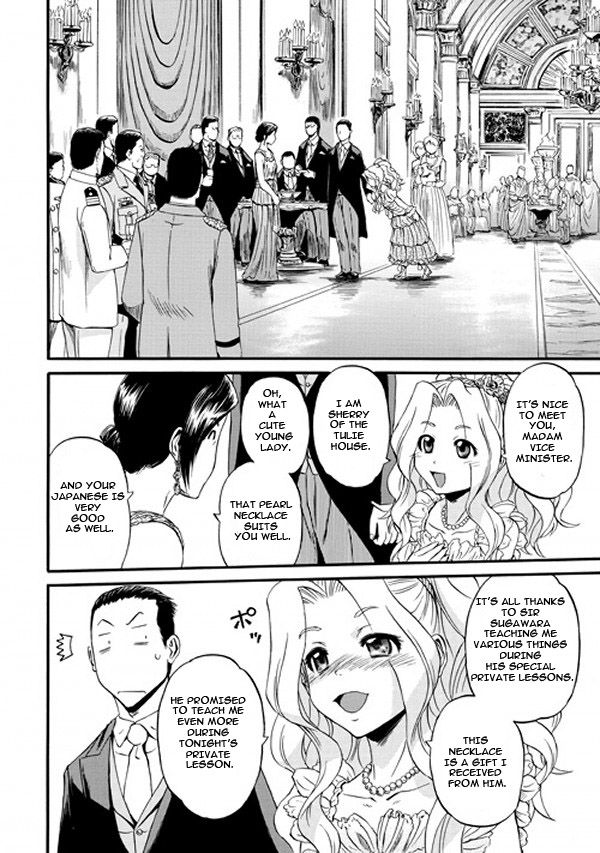 Gate – Jietai Kare no Chi nite, Kaku Tatakeri Chapter 47 - Page 32