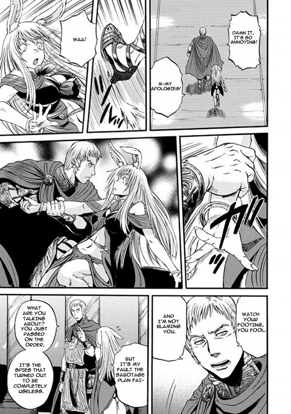 Gate – Jietai Kare no Chi nite, Kaku Tatakeri Chapter 47 - Page 35