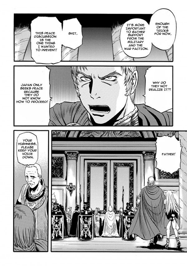 Gate – Jietai Kare no Chi nite, Kaku Tatakeri Chapter 47 - Page 36
