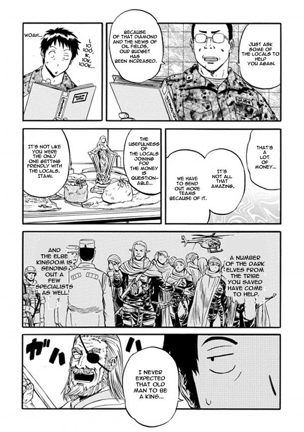 Gate – Jietai Kare no Chi nite, Kaku Tatakeri Chapter 47 - Page 5