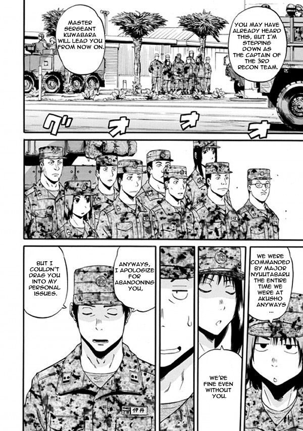 Gate – Jietai Kare no Chi nite, Kaku Tatakeri Chapter 47 - Page 7