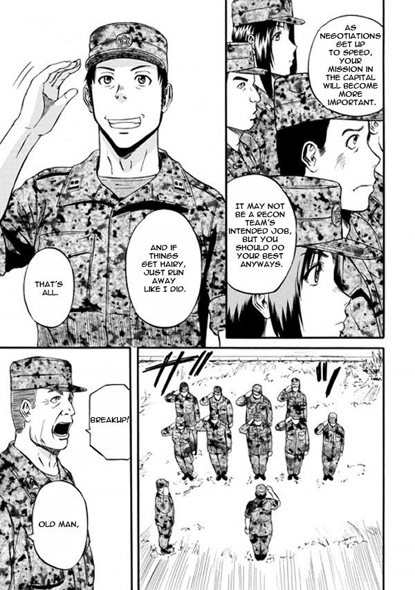 Gate – Jietai Kare no Chi nite, Kaku Tatakeri Chapter 47 - Page 8