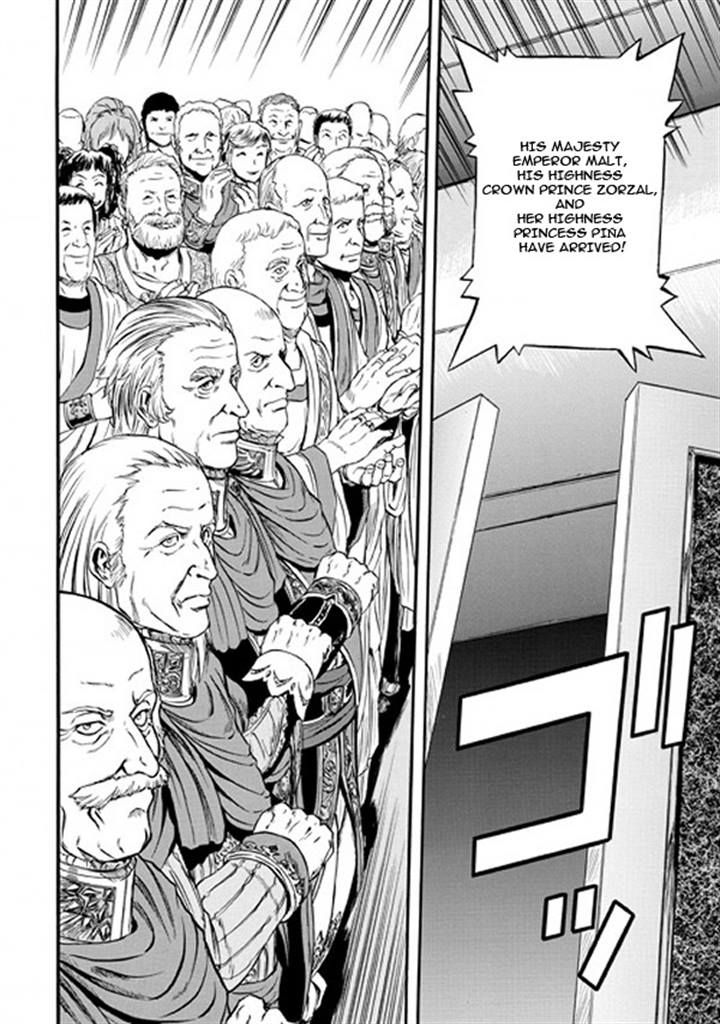 Gate – Jietai Kare no Chi nite, Kaku Tatakeri Chapter 48 - Page 2