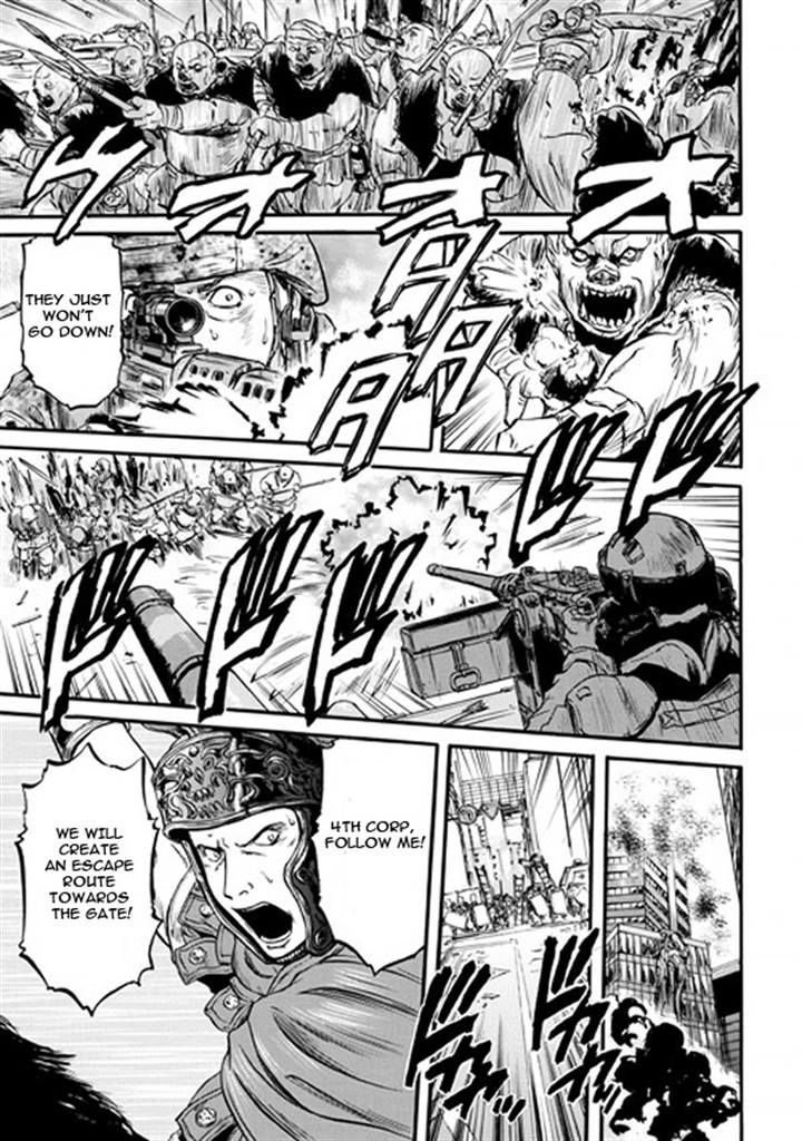 Gate – Jietai Kare no Chi nite, Kaku Tatakeri Chapter 48 - Page 11
