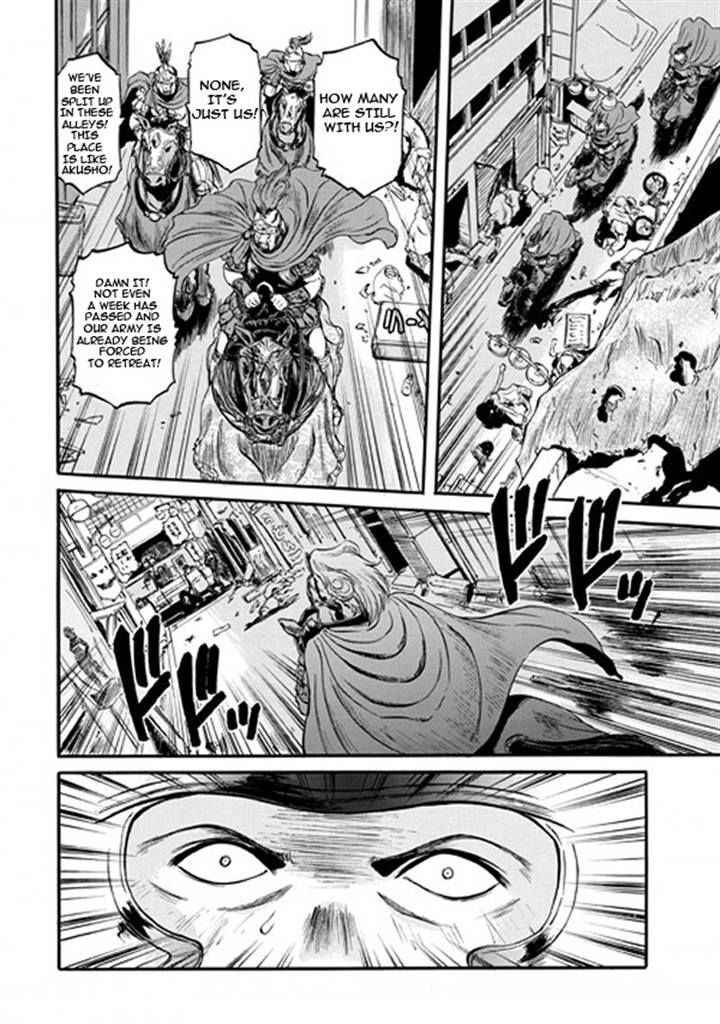 Gate – Jietai Kare no Chi nite, Kaku Tatakeri Chapter 48 - Page 14