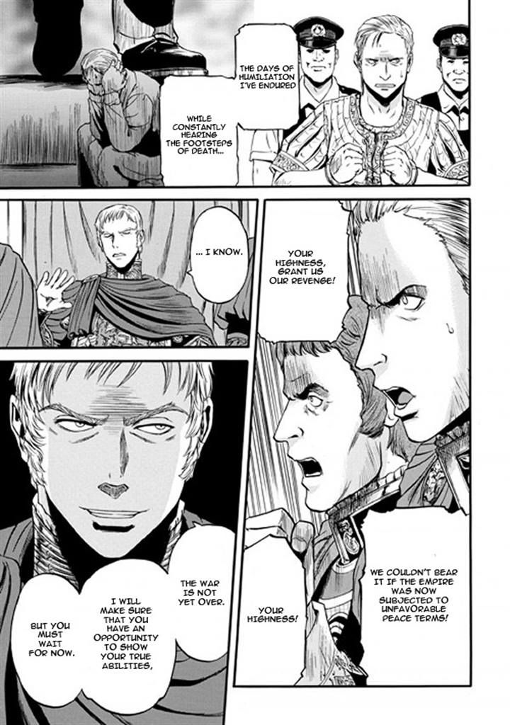 Gate – Jietai Kare no Chi nite, Kaku Tatakeri Chapter 48 - Page 17
