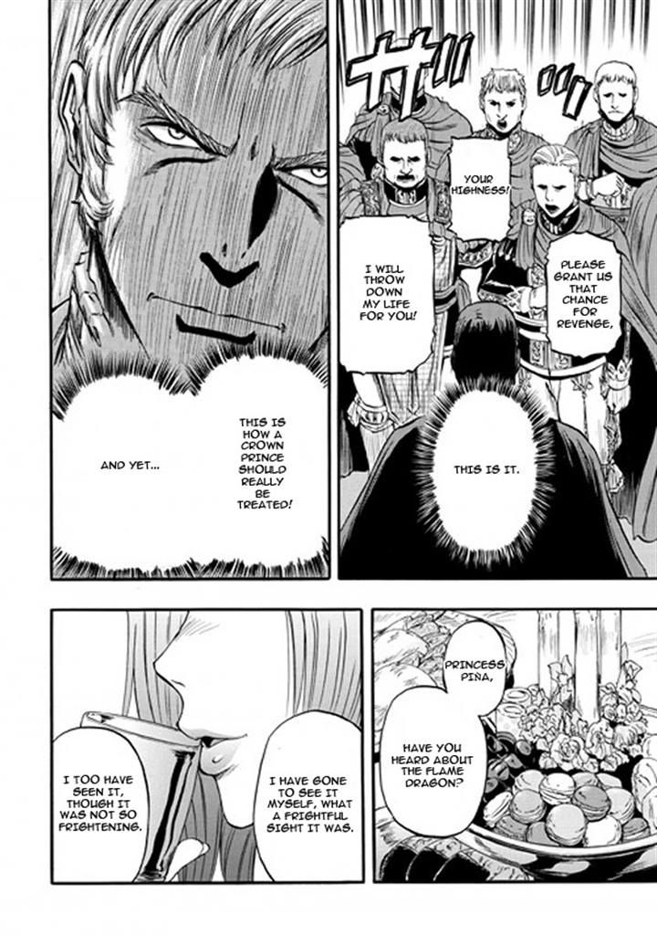 Gate – Jietai Kare no Chi nite, Kaku Tatakeri Chapter 48 - Page 18
