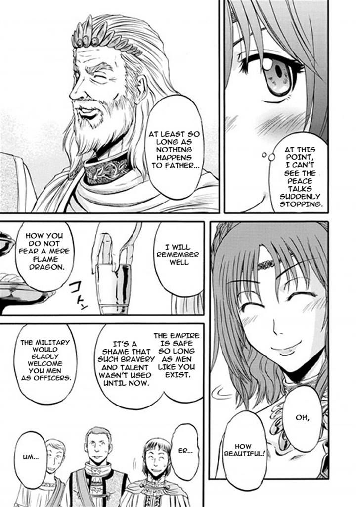 Gate – Jietai Kare no Chi nite, Kaku Tatakeri Chapter 48 - Page 21