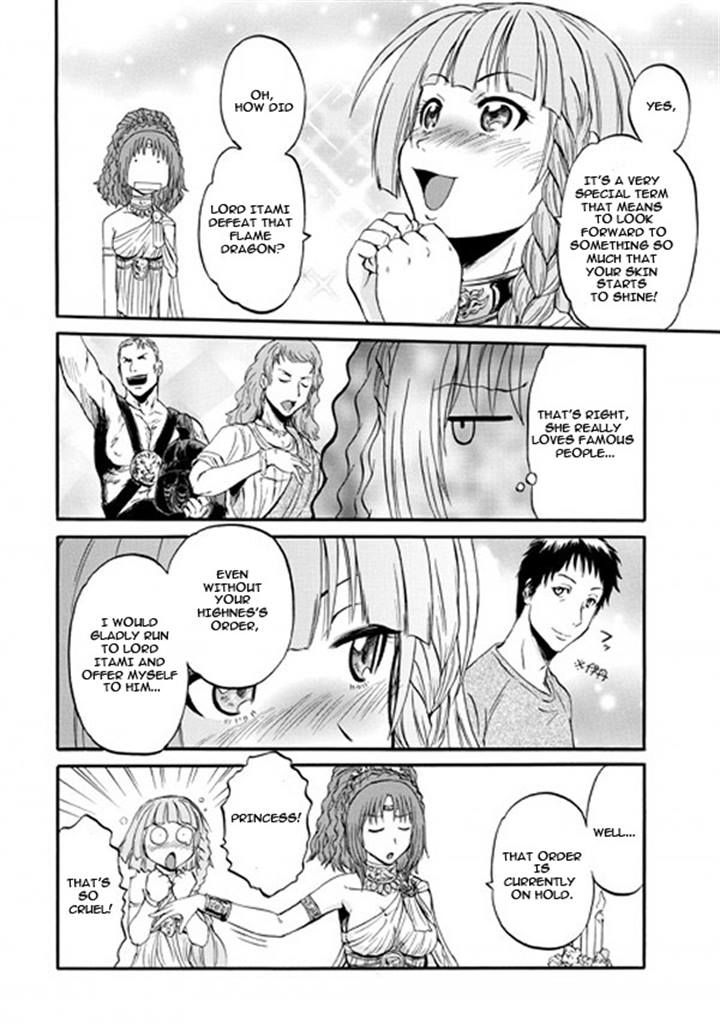 Gate – Jietai Kare no Chi nite, Kaku Tatakeri Chapter 48 - Page 26