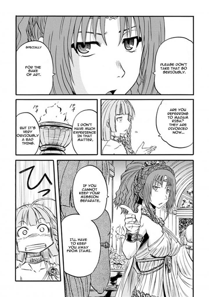 Gate – Jietai Kare no Chi nite, Kaku Tatakeri Chapter 48 - Page 27