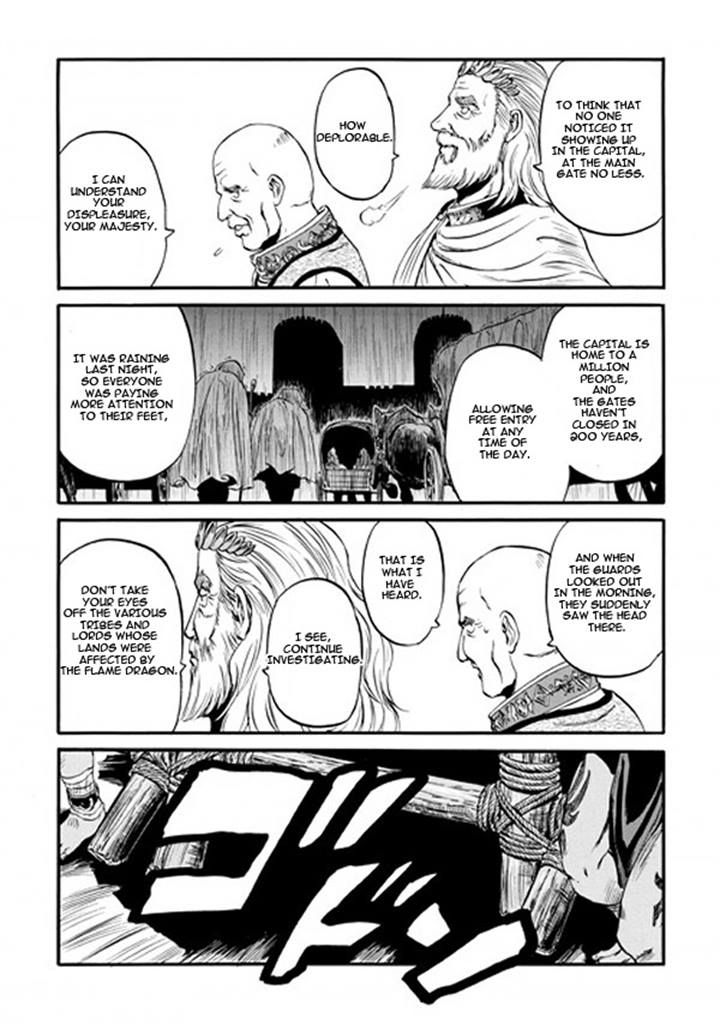 Gate – Jietai Kare no Chi nite, Kaku Tatakeri Chapter 48 - Page 31