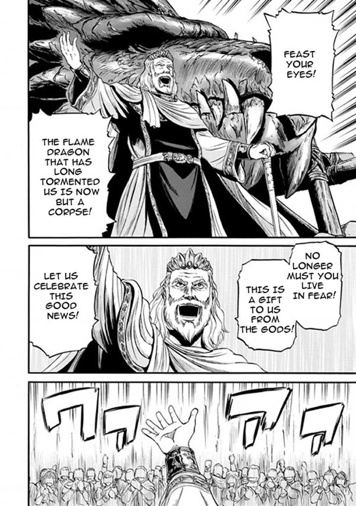 Gate – Jietai Kare no Chi nite, Kaku Tatakeri Chapter 48 - Page 33