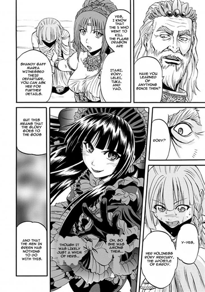 Gate – Jietai Kare no Chi nite, Kaku Tatakeri Chapter 48 - Page 35