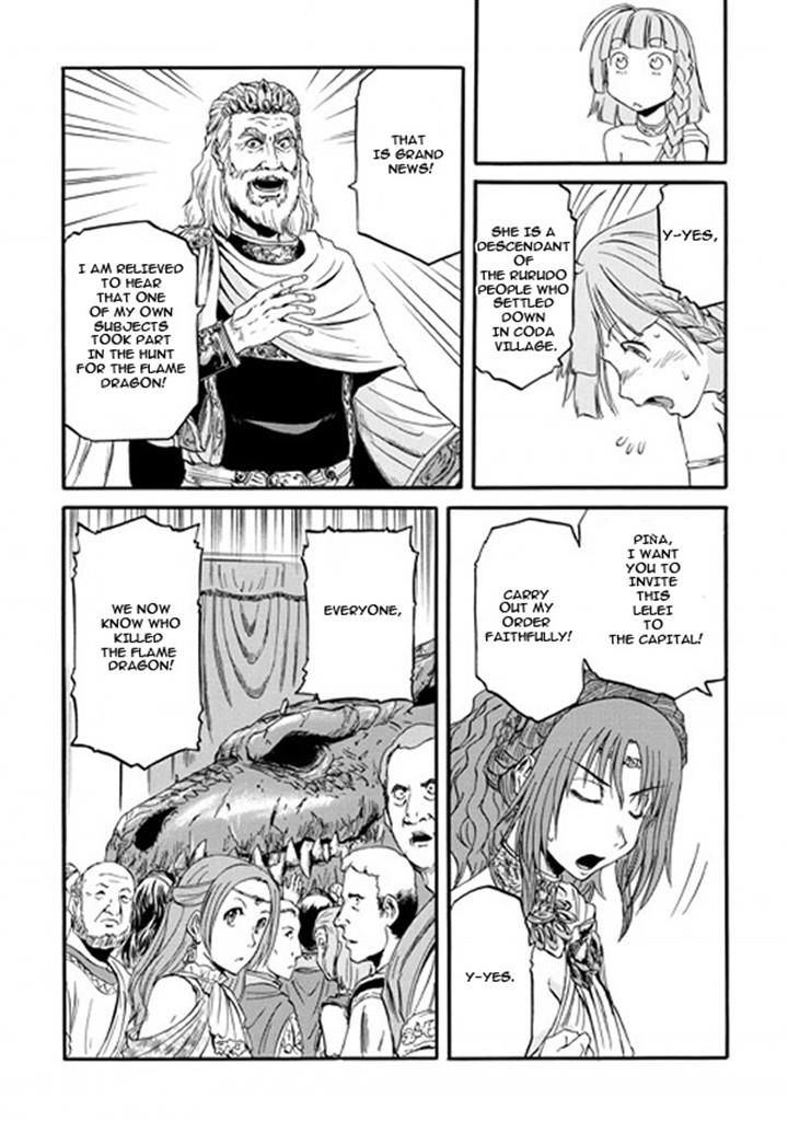 Gate – Jietai Kare no Chi nite, Kaku Tatakeri Chapter 48 - Page 38