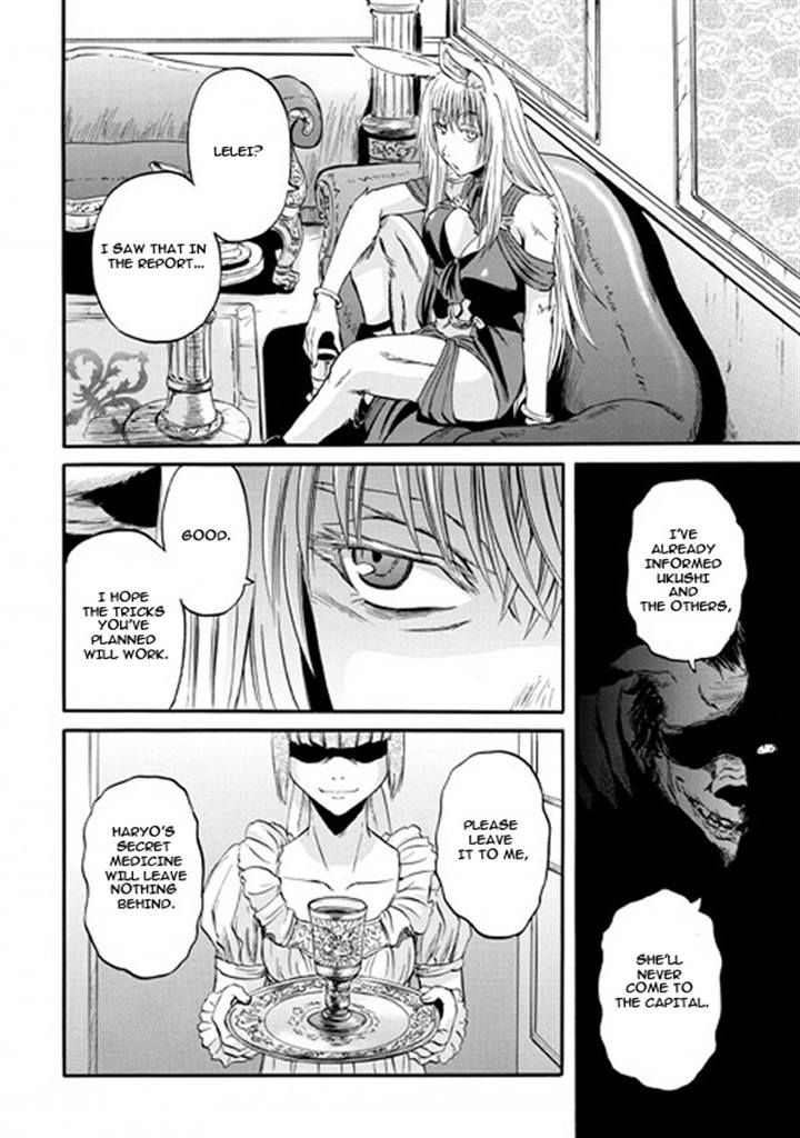 Gate – Jietai Kare no Chi nite, Kaku Tatakeri Chapter 48 - Page 43