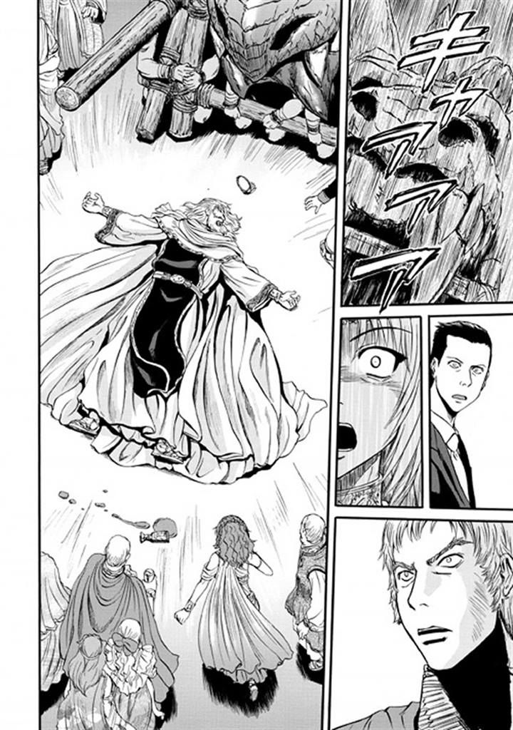 Gate – Jietai Kare no Chi nite, Kaku Tatakeri Chapter 48 - Page 45