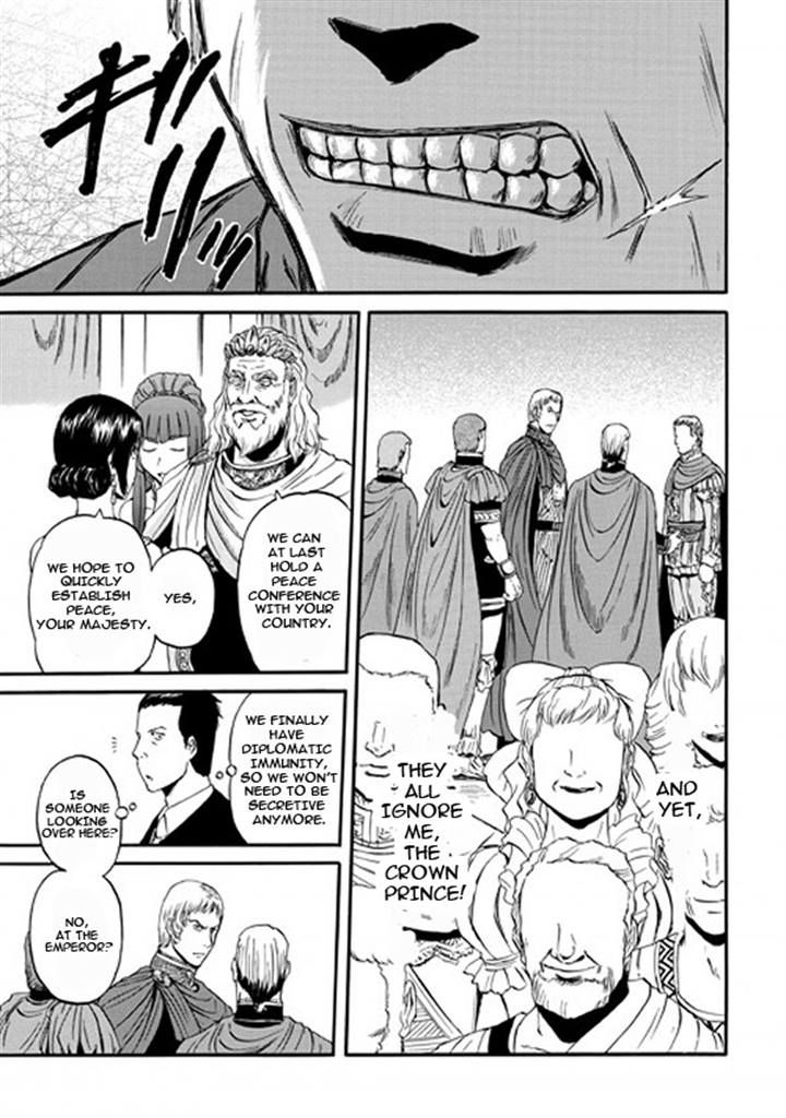 Gate – Jietai Kare no Chi nite, Kaku Tatakeri Chapter 48 - Page 7