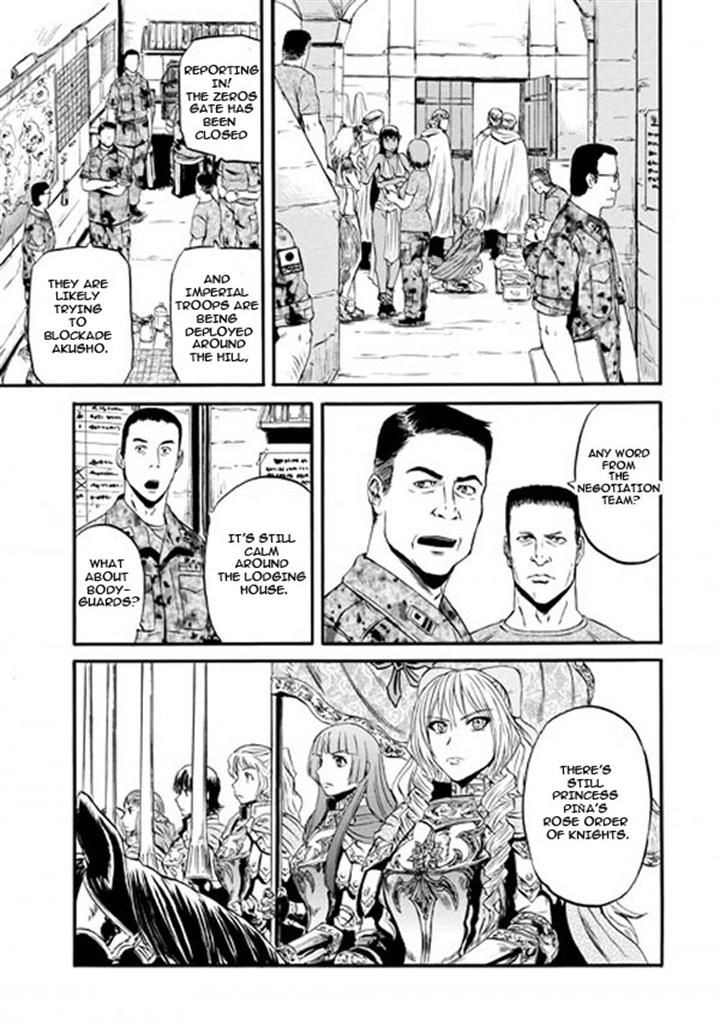 Gate – Jietai Kare no Chi nite, Kaku Tatakeri Chapter 49 - Page 12