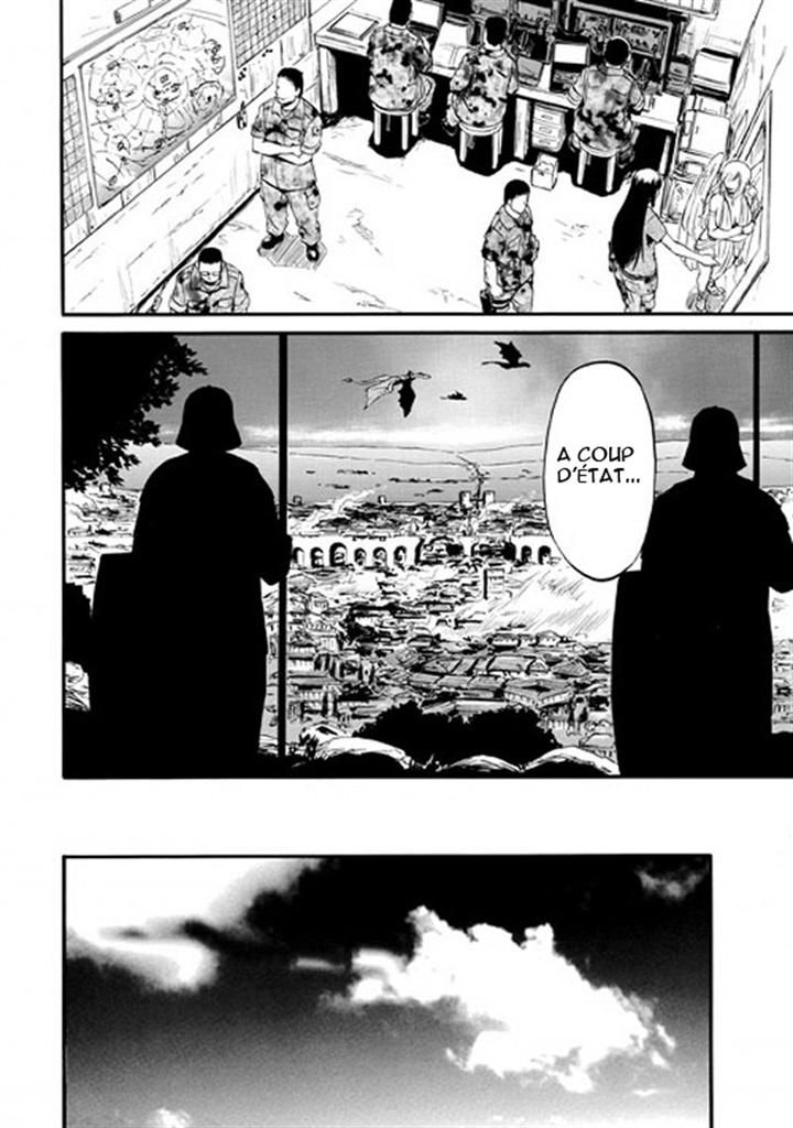 Gate – Jietai Kare no Chi nite, Kaku Tatakeri Chapter 49 - Page 15