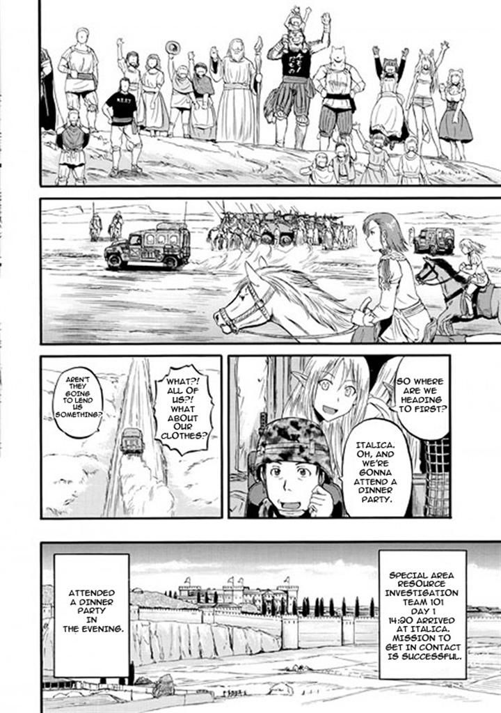 Gate – Jietai Kare no Chi nite, Kaku Tatakeri Chapter 49 - Page 24