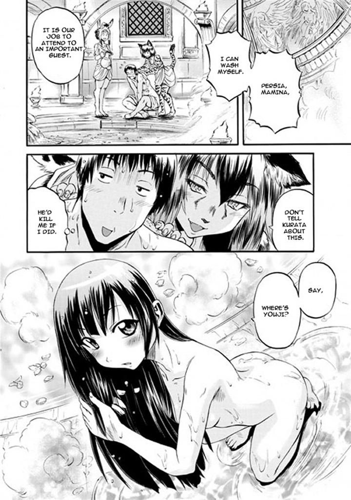 Gate – Jietai Kare no Chi nite, Kaku Tatakeri Chapter 49 - Page 26
