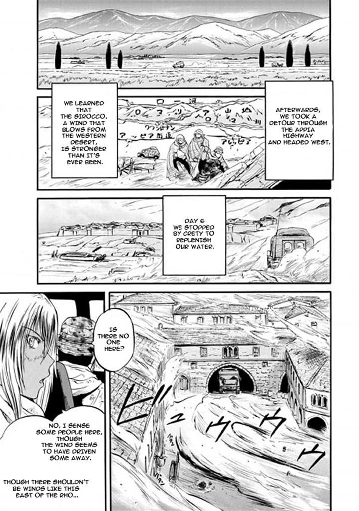Gate – Jietai Kare no Chi nite, Kaku Tatakeri Chapter 49 - Page 29