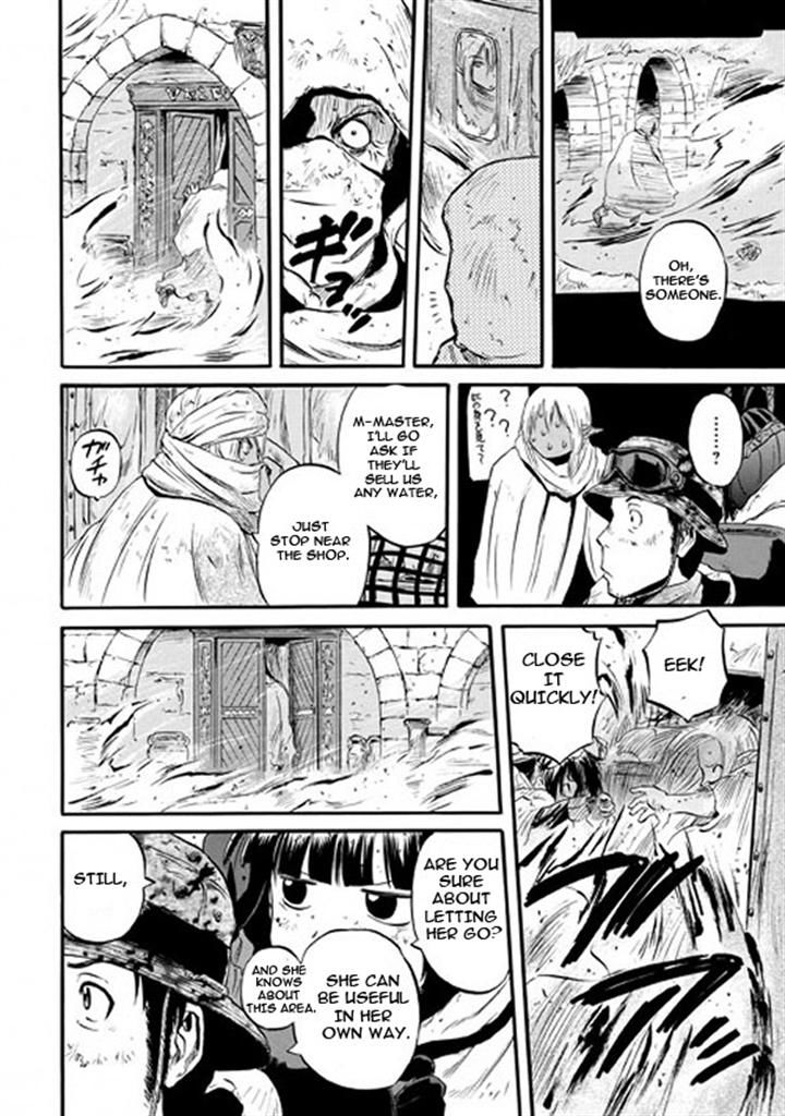 Gate – Jietai Kare no Chi nite, Kaku Tatakeri Chapter 49 - Page 30